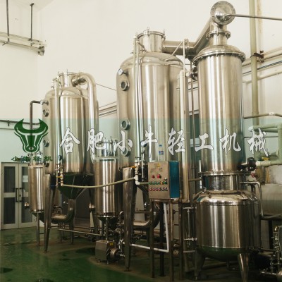 廢水蒸發(fā)器導(dǎo)熱系數(shù)受哪些方面的影響？